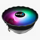 Aerocool Air Frost Plus 110W / FRGB / 3-Pin / Intel 115*/775/AMD / Clip Aerocool Air Frost Plus 110W / FRGB / 3-Pin / Intel 115*/775/AMD / Clip