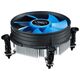Кулер DEEPCOOL THETA 9 LGA-1150/1156/1155 низкопрофильный высота 46,5mm (45шт/кор, TDP 82W, 92x25мм, 2000об/мин, 22dBa, Push-Pin ) Color BOX