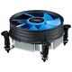 Кулер DEEPCOOL THETA 9 PWM LGA-1150/1156/1155 низкопрофильный высота 46,5mm (45шт/кор, TDP 95W, PWM, 82W,92x25мм, Push-Pin) Color BOX