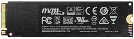 SSD M.2 (PCI-E NVMe) 500 Gb Samsung 970 EVO plus (R3500/W3200MB/s) (MZ-V7S500BW analog MZ-V7E500BW, MZ-V6E500BW)