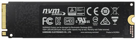 SSD M.2 (PCI-E NVMe) 1Tb (1024GB) Samsung 970 EVO plus (R3500/W3300MB/s) (MZ-V7S1T0BW analog MZ-V7E1T0BW)