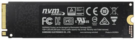 SSD M.2 (PCI-E NVMe) 1Tb (1024GB) Samsung 970 EVO plus (R3500/W3300MB/s) (MZ-V7S1T0BW analog MZ-V7E1T0BW)