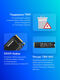 SSD M.2 (PCI-E NVMe) 1Tb (1024GB) Samsung 970 EVO plus (R3500/W3300MB/s) (MZ-V7S1T0BW analog MZ-V7E1T0BW)