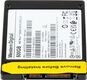 Western Digital SSD RED 500Gb SATA-III 2,5”/7мм WDS500G1R0A