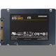 SSD 2.5