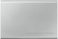SSD Samsung T7 External 2Tb (2048GB) SILVER TOUCH USB 3.2 (MU-PA1T0B/WW) SSD Samsung T7 External 2Tb (2048GB) SILVER TOUCH USB 3.2 (MU-PA1T0B/WW)