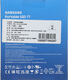 SSD Samsung T7 External 2Tb (2048GB) BLUE TOUCH USB 3.2 (MU-PA1T0B/WW) SSD Samsung T7 External 2Tb (2048GB) BLUE TOUCH USB 3.2 (MU-PA1T0B/WW)