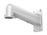 DS-1602ZJ Hikvision Настенный кронштейн&nbsp;<img style='position: relative;margin:0' src='/image/only_to_order_edit.gif' alt='На заказ' title='На заказ' />