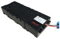 Батарея APC Replacement Battery Cartridge #116 APCRBC116