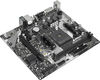 Плата материнская Asrock Asrock B450M-HDV R4.0 Плата материнская Asrock Asrock B450M-HDV R4.0