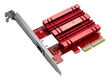 Адаптер ASUS XG-C100C Сетевой адаптер 10G Ethernet PCIe