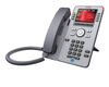 Телефон ip Avaya J179 IP PHONE GLOBAL NO POWER SUPPLY Телефон ip Avaya J179 IP PHONE GLOBAL NO POWER SUPPLY