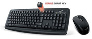 Комплект Genius клавиатура + мышь Smart KM-8100