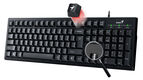 Клавиатура Genius Smart KB-101