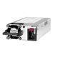 Блок питания HPE Aruba X371 12VDC 250W PS