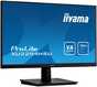 Монитор жидкокристаллический Iiyama Монитор LCD 21.5'' [16:9] 1920х1080(FHD) VA
