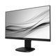 Монитор жидкокристаллический PHILIPS Монитор LCD 23.8'' [16:9] 1920х1080(FHD) IPS