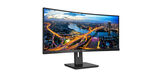 Монитор PHILIPS LCD 34'' 345B1C (00/01) Монитор PHILIPS LCD 34'' 345B1C (00/01)