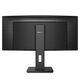 Монитор PHILIPS LCD 34'' 345B1C (00/01) Монитор PHILIPS LCD 34'' 345B1C (00/01)