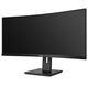 Монитор PHILIPS LCD 34'' 345B1C (00/01) Монитор PHILIPS LCD 34'' 345B1C (00/01)