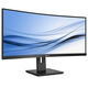 Монитор PHILIPS LCD 34'' 345B1C (00/01) Монитор PHILIPS LCD 34'' 345B1C (00/01)