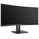 Монитор PHILIPS LCD 34'' 345B1C (00/01) Монитор PHILIPS LCD 34'' 345B1C (00/01)