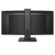 Монитор PHILIPS LCD 34'' 345B1C (00/01) Монитор PHILIPS LCD 34'' 345B1C (00/01)