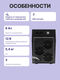 ИБП Powercom Raptor Line-Interactive 1000VA / 600W Tower RPT-1000AP EURO