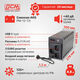 ИБП Powercom Raptor 800VA / 480W Tower RPT-800AP EURO