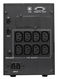 ИБП Powercom SMART KING PRO+ Интерактивный 1500 ВА / 1200 Вт SPT-1500-II-LCD