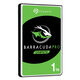 Накопитель на жестком магнитном диске Seagate Жесткий диск HDD 1Tb Seagate Barracuda ST1000LM049 2.5 Накопитель на жестком магнитном диске Seagate Жесткий диск HDD 1Tb Seagate Barracuda ST1000LM049 2.5