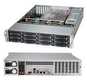 Корпус компьютерный Supermicro Chassis 2U 19