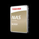 Жесткий диск TOSHIBA HDWG11AUZSVA/HDEXV10ZNA51F N300 High-Reliability Hard Drive 10TB