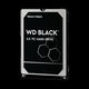 Western Digital
Накопитель на жестком магнитном диске WD Жесткий диск WD Black™ WD5000LPSX 500ГБ 2,5