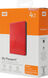 Western Digital
Накопитель на жестком магнитном диске WD Внешний жёсткий диск WD My Passport WDBPKJ0040BRD-WESN 4TB 2,5 Western Digital
Накопитель на жестком магнитном диске WD Внешний жёсткий диск WD My Passport WDBPKJ0040BRD-WESN 4TB 2,5
