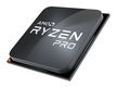 Процессор AMD Ryzen 5 PRO 4650G OEM