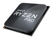 Процессор AMD Ryzen 5 PRO 4650G OEM