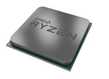 Процессор AMD Процессор AMD Ryzen 3 2200G AM4 OEM