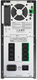 Источник бесперебойного питания APC Smart-UPS SMT