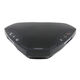 Телефон Avaya AVAYA B109 (910101081) CONF PHONE