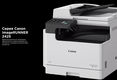 Аппарат копировальный Canon imageRUNNER 2425I (А3, Ч/б печать 25 стр.мин А4/ 15 стр. мин. А3, в комплекте с ADF, без тонера ) Аппарат копировальный Canon imageRUNNER 2425I (А3, Ч/б печать 25 стр.мин А4/ 15 стр. мин. А3, в комплекте с ADF, без тонера )