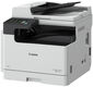 Аппарат копировальный Canon imageRUNNER 2425I (А3, Ч/б печать 25 стр.мин А4/ 15 стр. мин. А3, в комплекте с ADF, без тонера ) Аппарат копировальный Canon imageRUNNER 2425I (А3, Ч/б печать 25 стр.мин А4/ 15 стр. мин. А3, в комплекте с ADF, без тонера )