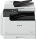 Аппарат копировальный Canon imageRUNNER 2425I (А3, Ч/б печать 25 стр.мин А4/ 15 стр. мин. А3, в комплекте с ADF, без тонера ) Аппарат копировальный Canon imageRUNNER 2425I (А3, Ч/б печать 25 стр.мин А4/ 15 стр. мин. А3, в комплекте с ADF, без тонера )