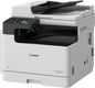 Аппарат копировальный Canon imageRUNNER 2425I (А3, Ч/б печать 25 стр.мин А4/ 15 стр. мин. А3, в комплекте с ADF, без тонера ) Аппарат копировальный Canon imageRUNNER 2425I (А3, Ч/б печать 25 стр.мин А4/ 15 стр. мин. А3, в комплекте с ADF, без тонера )