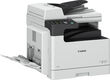 Аппарат копировальный Canon imageRUNNER 2425I (А3, Ч/б печать 25 стр.мин А4/ 15 стр. мин. А3, в комплекте с ADF, без тонера ) Аппарат копировальный Canon imageRUNNER 2425I (А3, Ч/б печать 25 стр.мин А4/ 15 стр. мин. А3, в комплекте с ADF, без тонера )