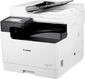 Аппарат копировальный Canon imageRUNNER 2425I (А3, Ч/б печать 25 стр.мин А4/ 15 стр. мин. А3, в комплекте с ADF, без тонера ) Аппарат копировальный Canon imageRUNNER 2425I (А3, Ч/б печать 25 стр.мин А4/ 15 стр. мин. А3, в комплекте с ADF, без тонера )