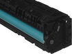 Тонер Canon Тонер Canon CRG 054 Y