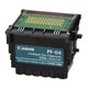 Деталь конструкции Canon Print head PF-04 Деталь конструкции Canon Print head PF-04