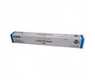 Тонер Canon TONER C-EXV 49 CYAN Yield 19k for iR ADV C33xx Тонер Canon TONER C-EXV 49 CYAN Yield 19k for iR ADV C33xx