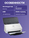 Сканер HP Сканер HP 6FW06A ScanJet Pro 2000 s2 (A4) 600x600 dpi Сканер HP Сканер HP 6FW06A ScanJet Pro 2000 s2 (A4) 600x600 dpi